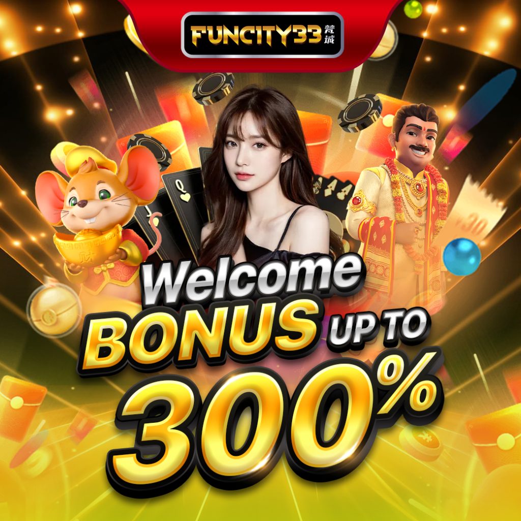 funcity33